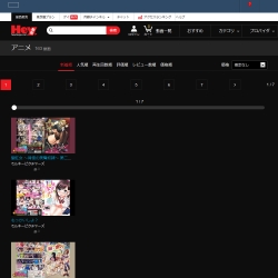 Hey���� PPV